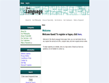 Tablet Screenshot of aboutlanguage.net